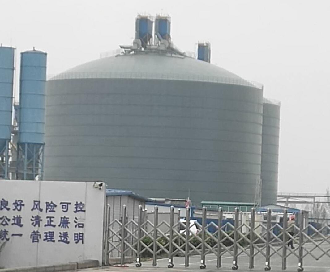 图木舒克4万吨粉煤灰储存库